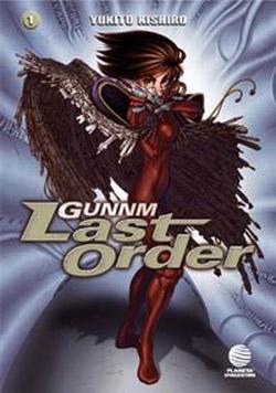 Gunnm: Last Order