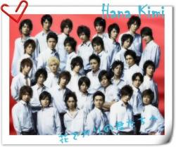 HANA KIMI ~Ikemen Paradise~