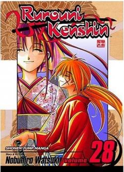 Rurouni Kenshin