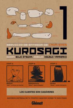 Kurosagi. Servicio de entrega de cadáveres