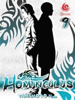 Homunculus