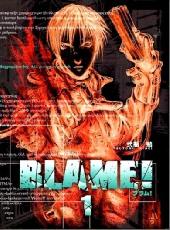 Blame!