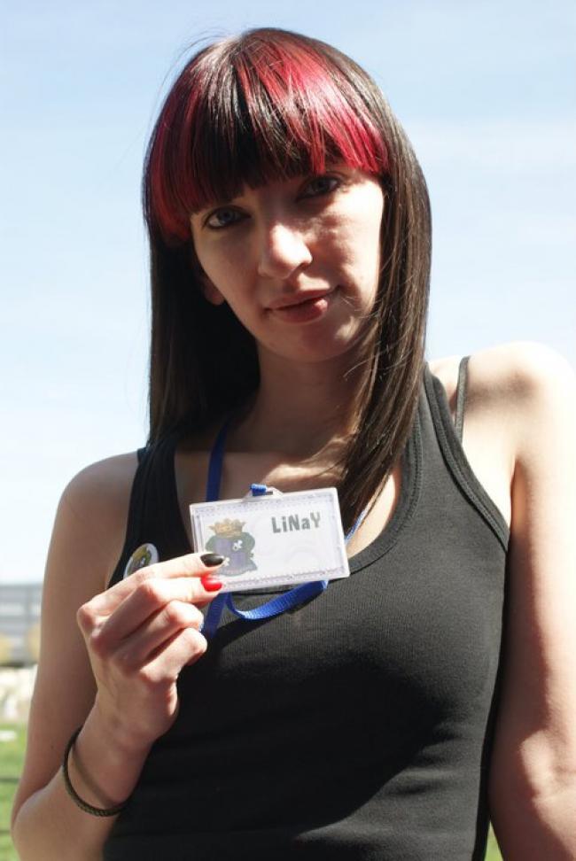 .: Foto policial - LiNaY :.