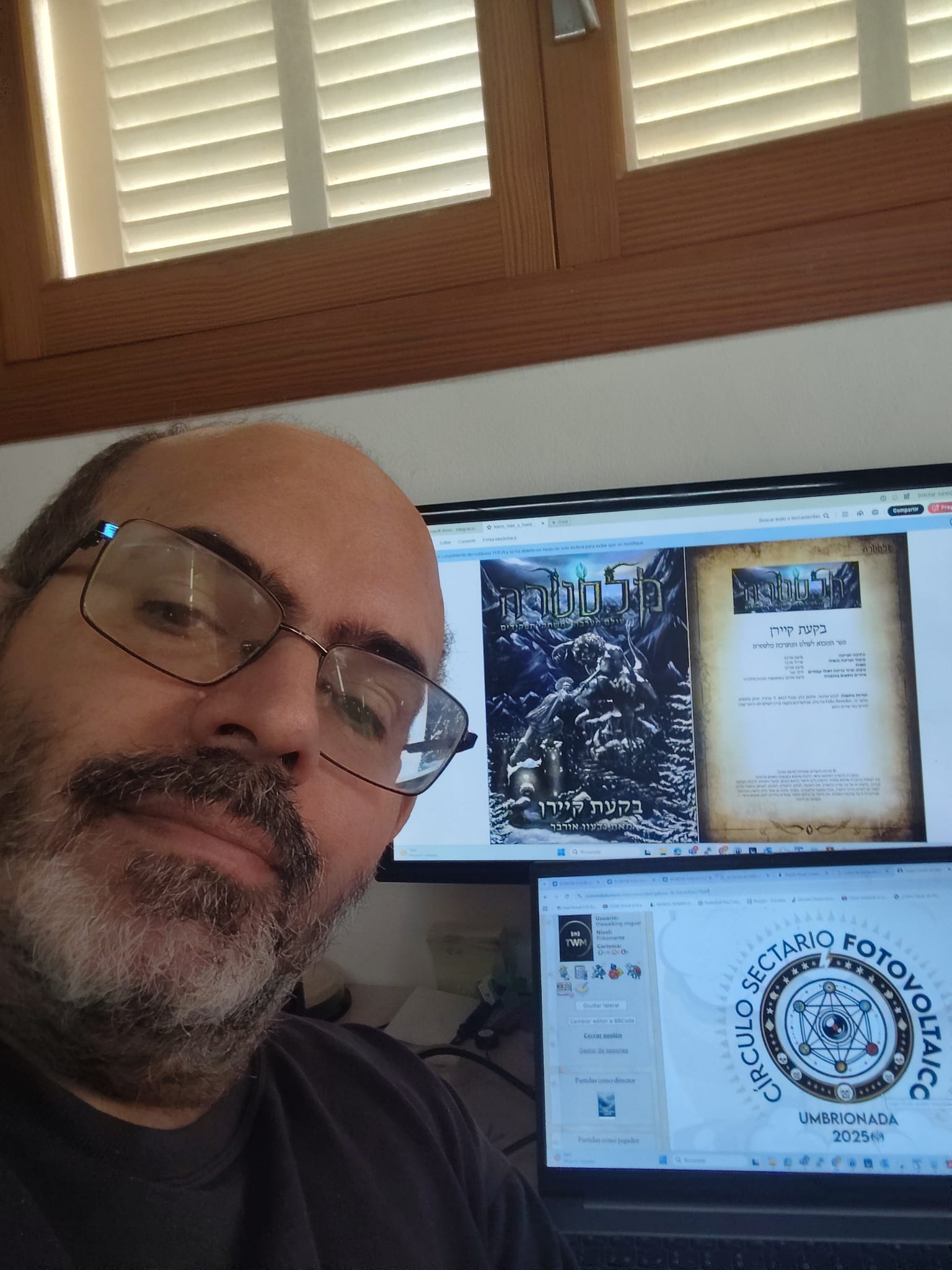 1 - Con un juego de rol escrito en un alfabeto no latino.