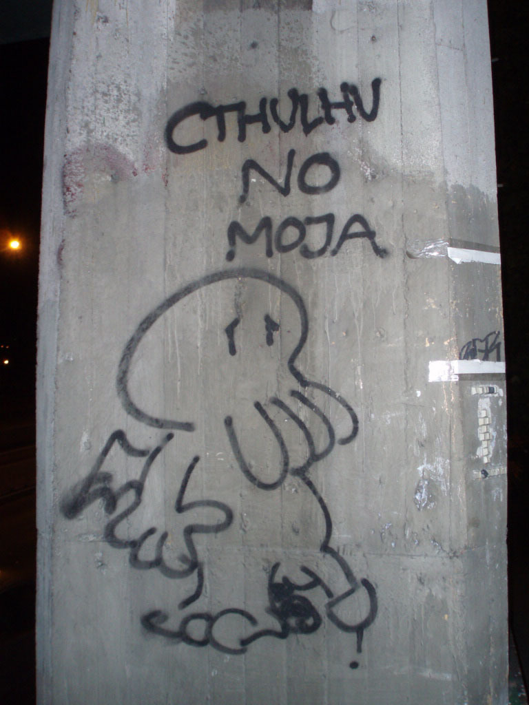 Cthulhu no moja