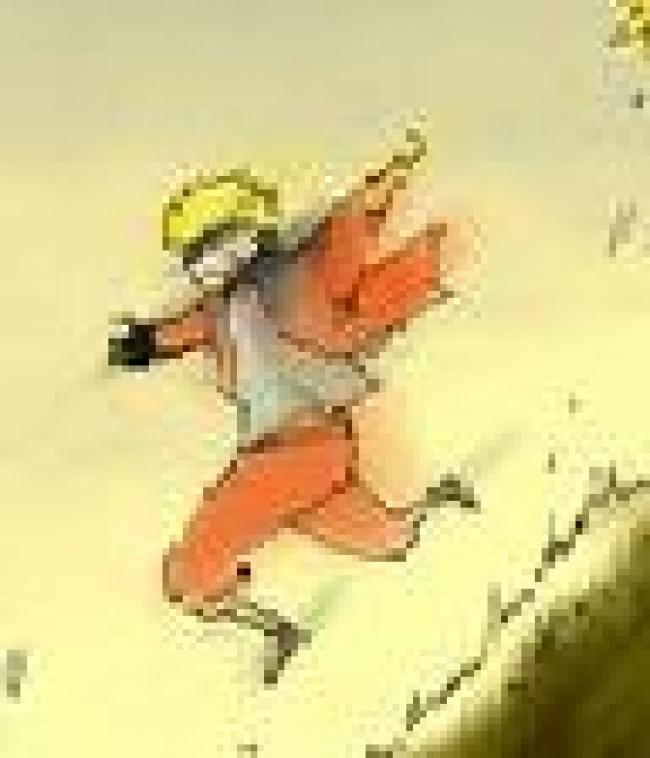 Running