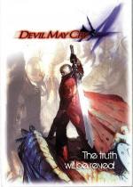 The devil may cry