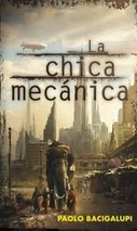 La chica mecanica