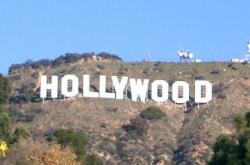 Semana Temática del mundillo de Hollywood