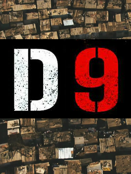 Nuevo Patrocinador: Distrito 9 Airsoft