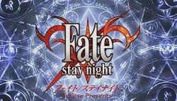 Fate stay Night