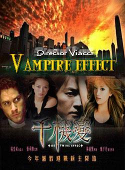 Vampire Effect