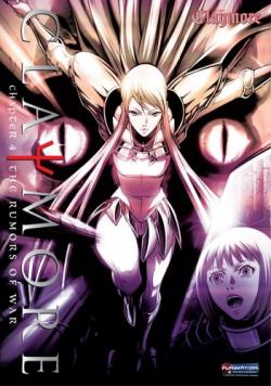 Claymore Vol. 1