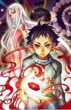 Deadman Wonderland