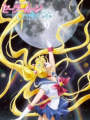 Bishoujo Senshi