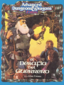 El desafio del guerrero