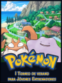 I Torneo Pokémon de Verano para Jóvenes Entrenadores