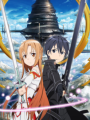 Sword Art Online: Aincrad Extended