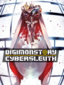 Digimon Story Cybersleuth