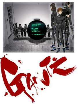 <<GaNtz>> EncuentrosClandestinos..