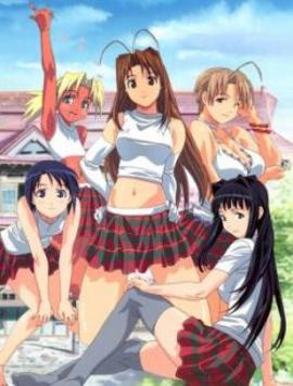 Love Hina: Universo alterno