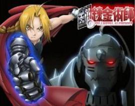 Full Metal Alchemist: La rebelión de los Homunculos (Termina