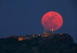 El Festival de la Luna Roja