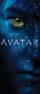 Avatar : Llegada a Pandora