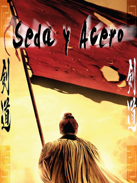 Seda y Acero