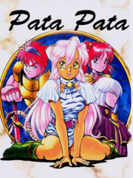 Pata pata