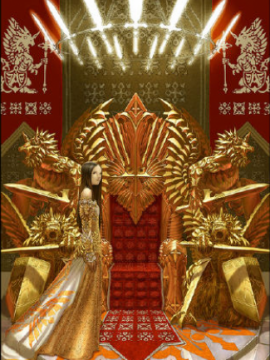 Anima: Reacción en cadena