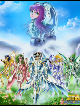 Saint Seiya: La traición (LHLC)