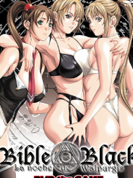 Bible Black [+18]