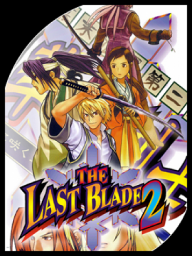 The Last Blade 2