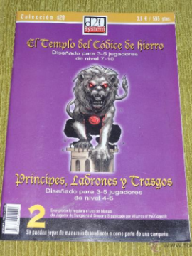 El templo del codice de hierro