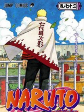 Naruto: El Nuevo Mundo Shinobi