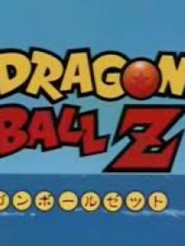 Las 7 esferas del dragon (+18)