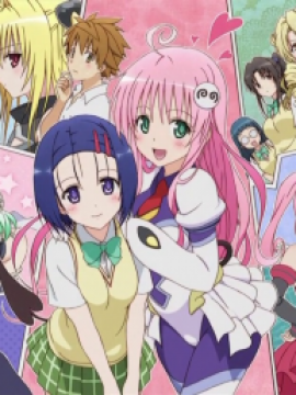 [+18] To Love-Ru: Another