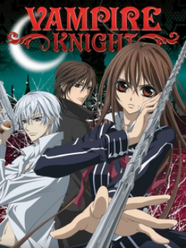 Vampire Knight: El Regreso de Rido