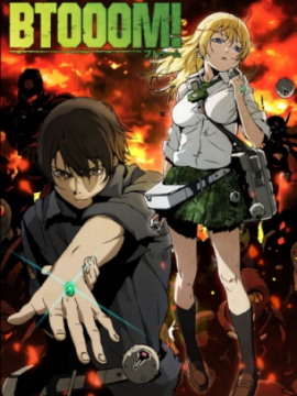 BTOOOM! +18