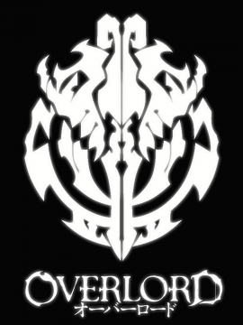 Overlord: The World Is All Yours