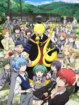 [HLDCN]Assessination Classroom