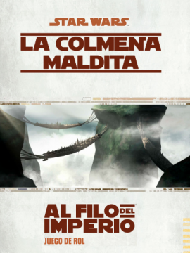 La colmena maldita