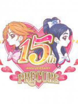 Tomorrow Dreams Precure