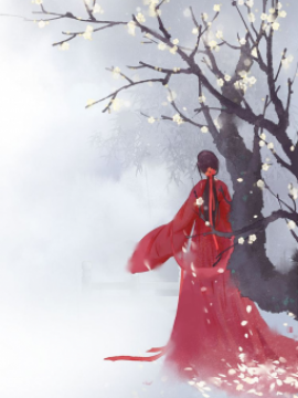 Tras la Sombra del Dragón Azul