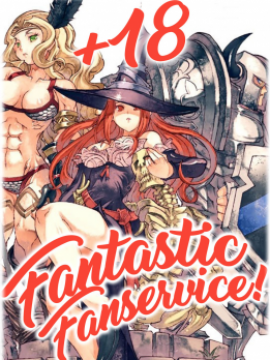 Taller de Fantasía Fanservicera [+18]