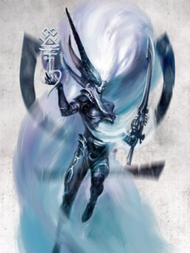 La Inminente Tormenta