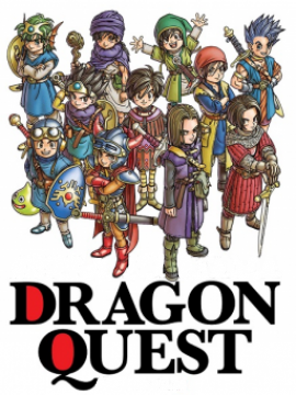 Dragon Quest: la princesa del tiempo