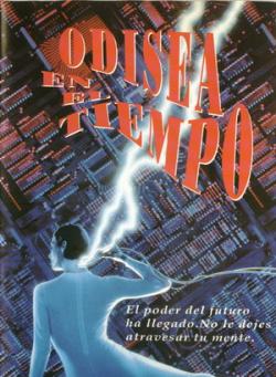 Odisea en el tiempo (Mindwarp, 1991)