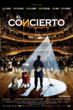 El concierto (2010)